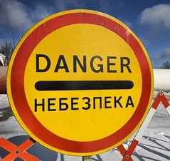 russian-danger-e1343769201550.jpg